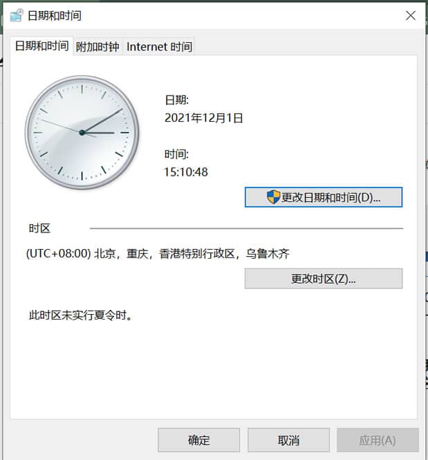 告别XSHell6.0强制使用XShell7.0 附导出旧版本服务器登录数据