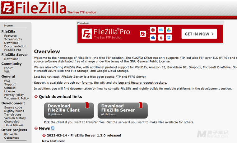 FileZilla – 免费跨平台FTP/SFTP文件传输软件 支持Win/OS/Linux